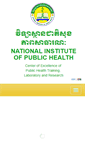 Mobile Screenshot of niph.org.kh